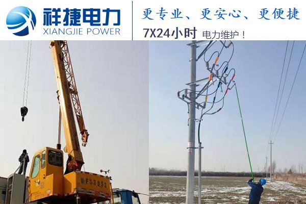 如何有效提升電力工程施工的質(zhì)量，這幾點(diǎn)應(yīng)該了解到